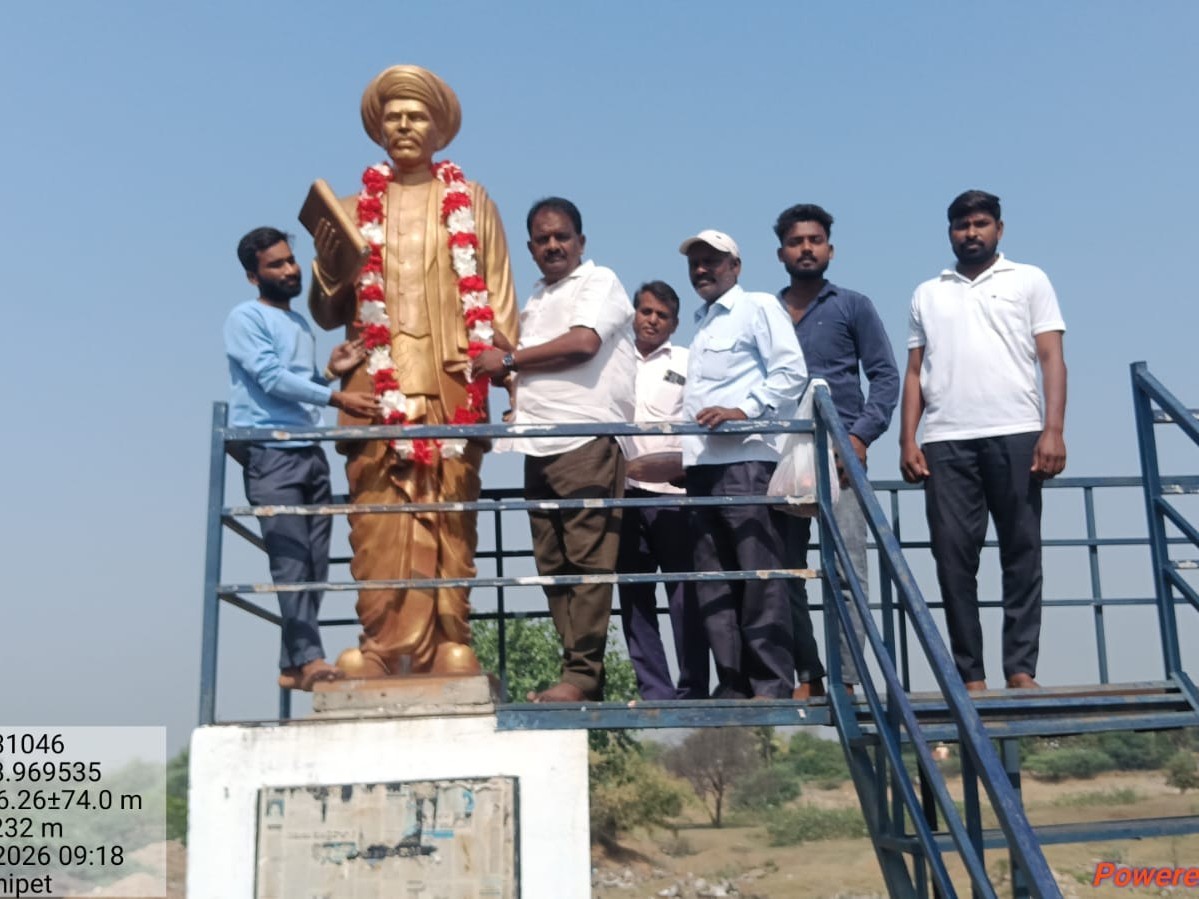 ‘జ్యోతిబా ఫూలే కృషి మరువలేనిది’