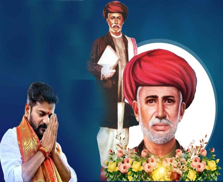 జ్యోతిబా ఫూలేకు సీఎం రేవంత్ నివాళులు