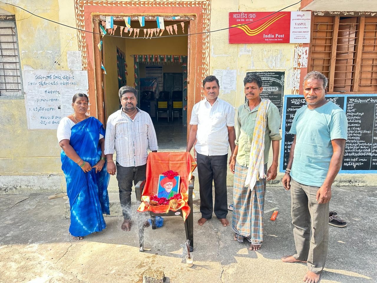 ‘జ్యోతిరావు పూలే గొప్ప సంఘసంస్కర్త’