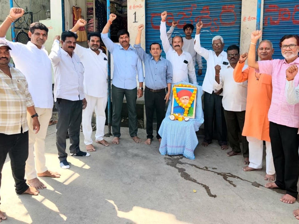 ఘనంగా ఫూలే జయంతి వేడుకలు