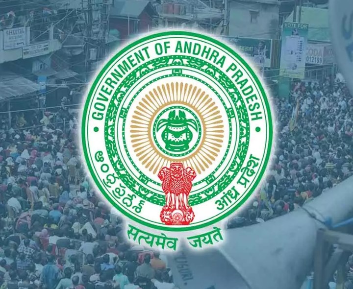 ఇళ్ల స్థలాలపై ప్రభుత్వం కీలక నిర్ణయం