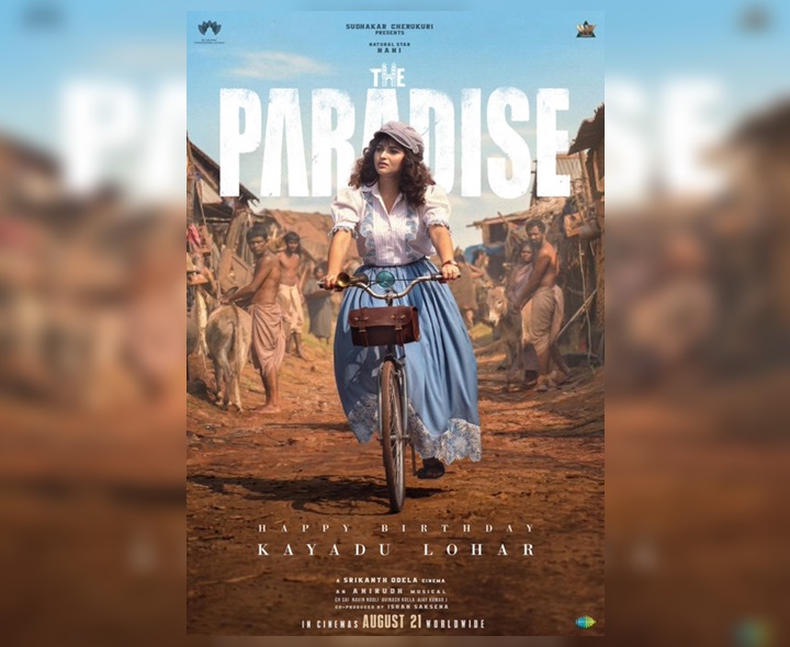 ‘ది ప్యారడైజ్‌’.. హీరోయిన్ ఫస్ట్ లుక్‌ రిలీజ్‌