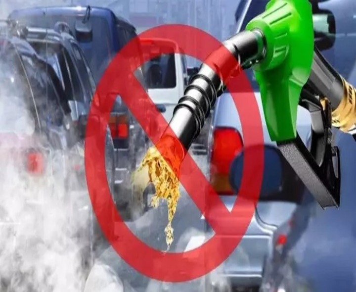 2028 నుంచి పెట్రోల్ బైకుల రిజిస్ట్రేషన్లు బంద్