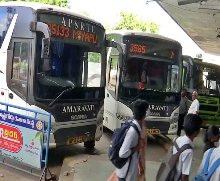 ఆర్టీసీ బస్సులో రూ.11 లక్షల బంగారం చోరీ