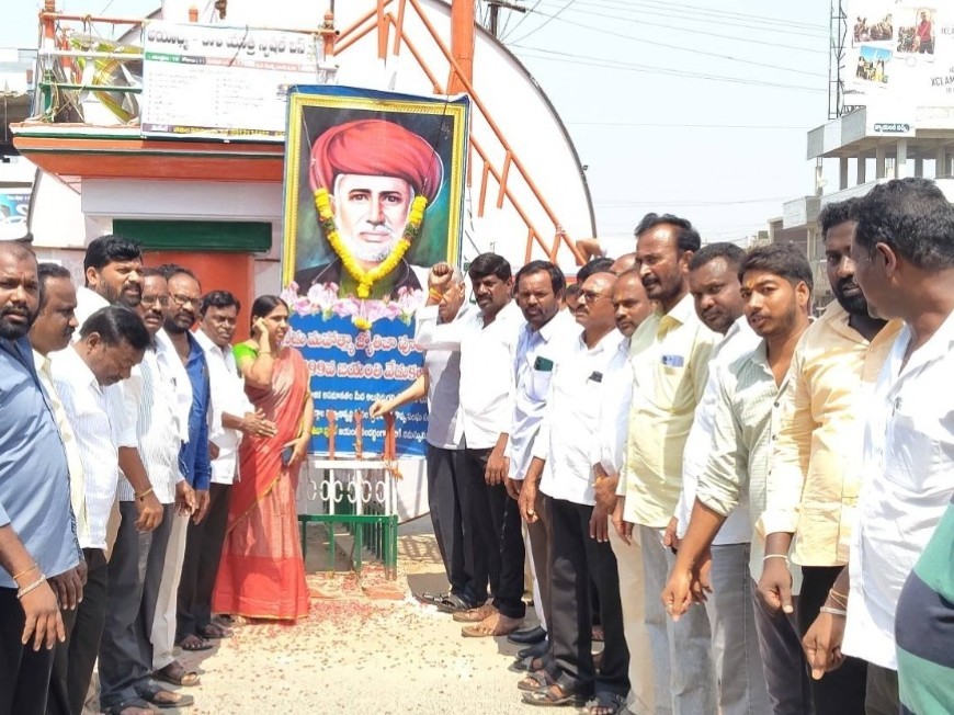 ఘనంగా మహాత్మ జ్యోతిరావు పూలే జయంతి వేడుకలు