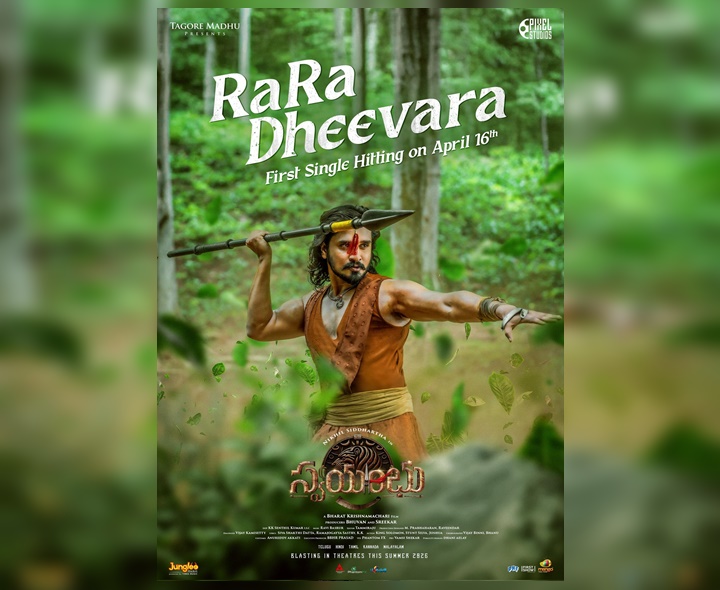 ‘స్వయంభూ’ ఫస్ట్ సింగిల్ అప్‌డేట్