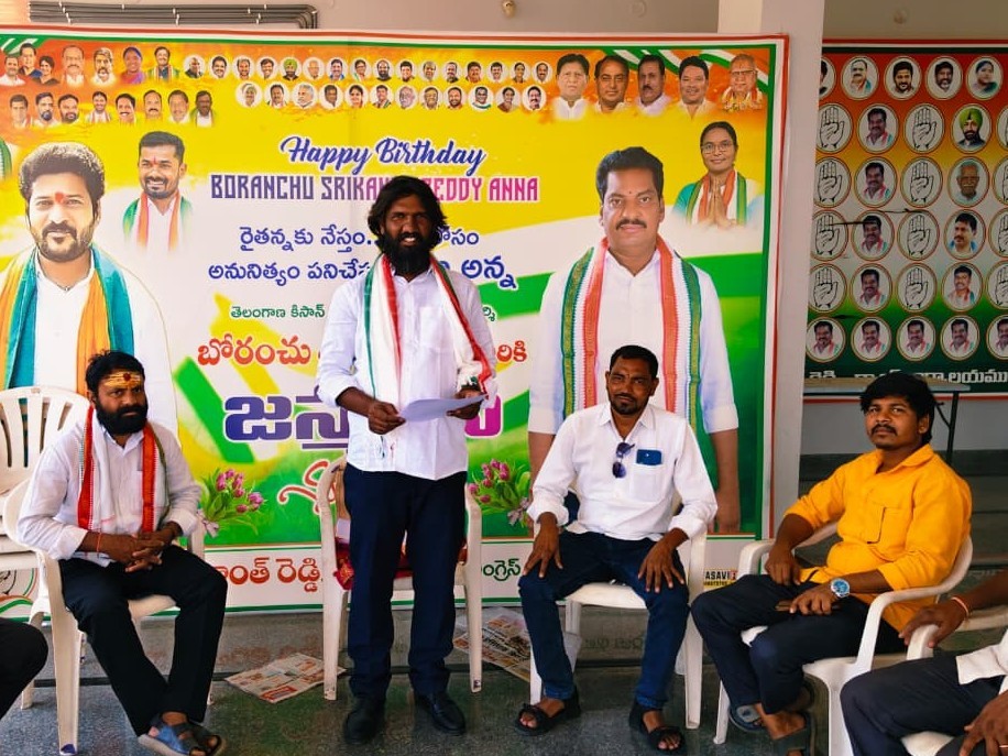 క్షేత్రస్థాయిలో పార్టీని బలోపేతం చేయాలి: కరుణాకర్