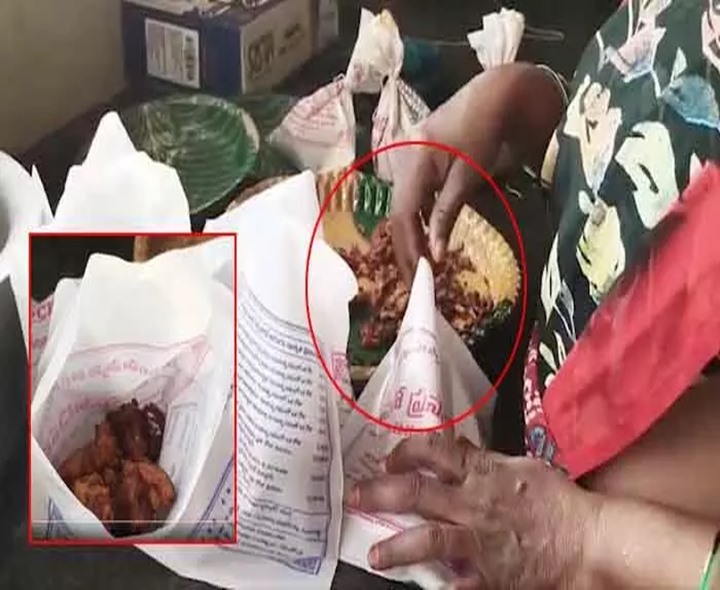 యాదగిరిగుట్ట ఆలయంలో గోల్‌మాల్