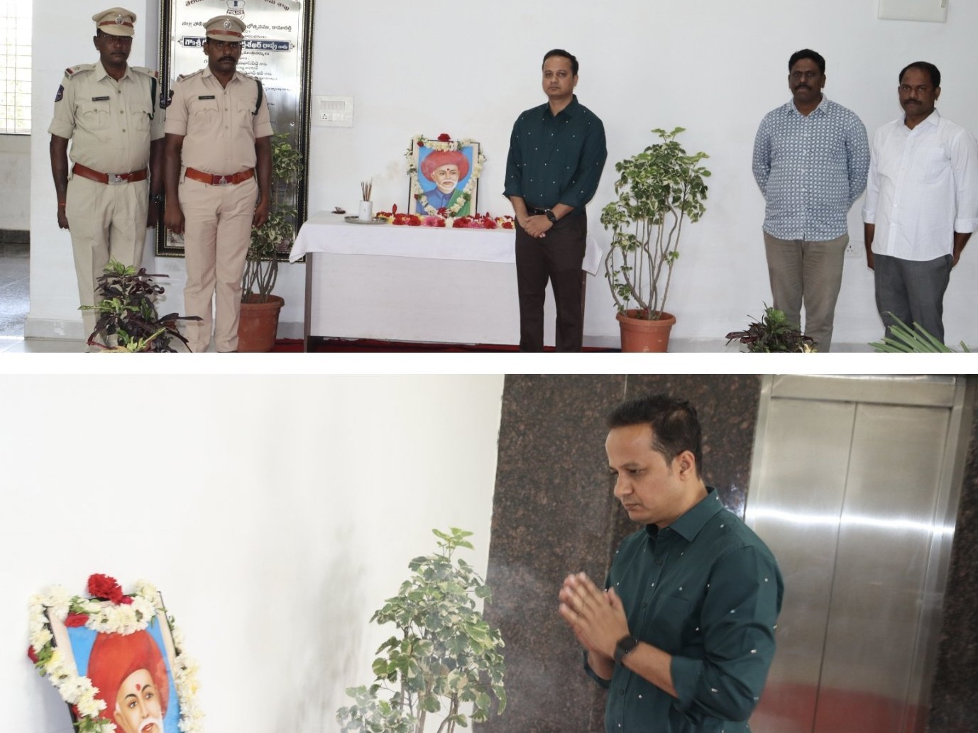 పోలీస్ కార్యాలయంలో జ్యోతిరావు పూలే జయంతి వేడుకలు