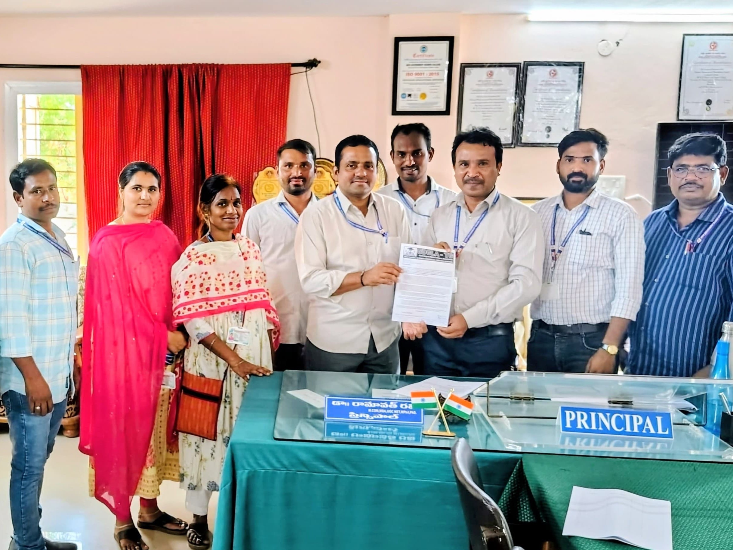 వచ్చే విద్యా సంవత్సరానికి కొనసాగించాలని వినతిపత్రం