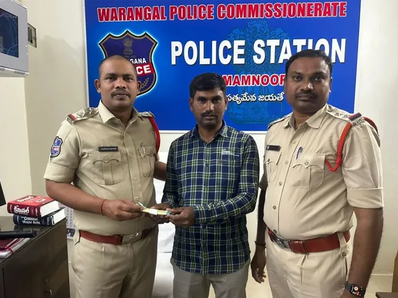 నిజాయితీ చాటుకున్న వ్యక్తి