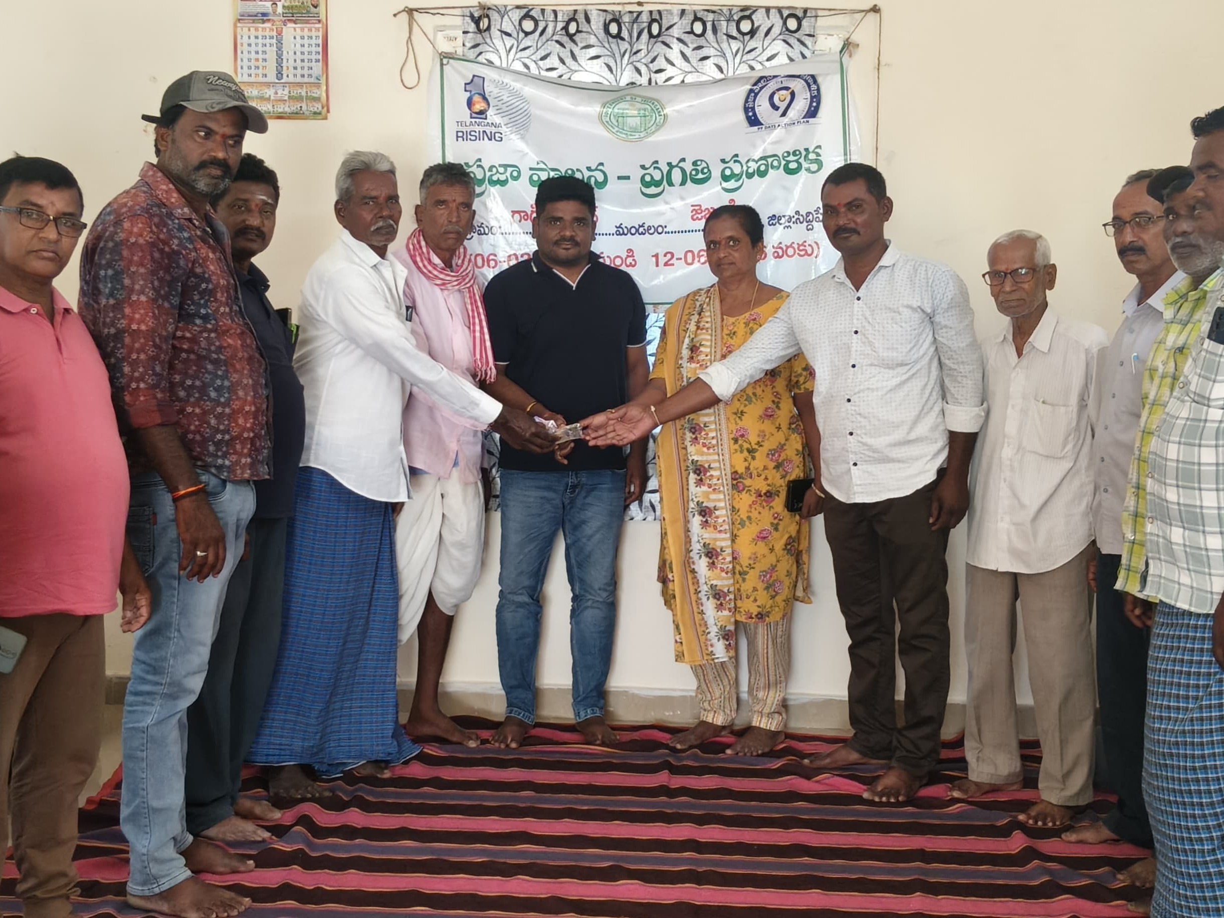 భారీగా విరాళాలు అందజేత