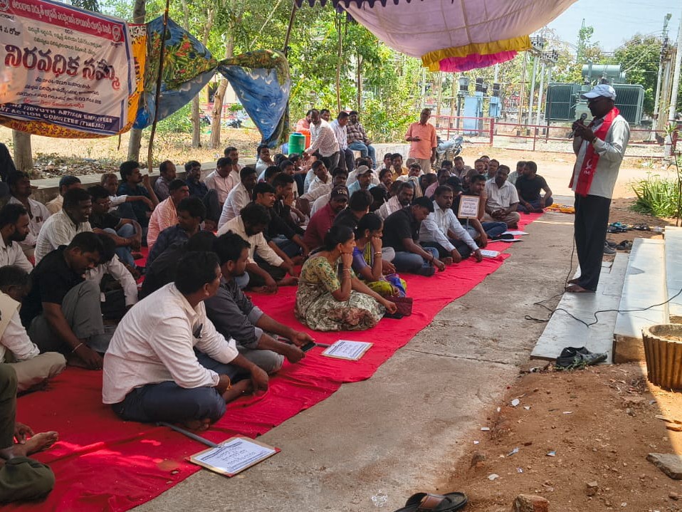 ఆర్టిజన్ల వివక్షపై సీపీఎం ఆగ్రహం