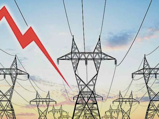 ‘అంధకారంలో కంటాయపాలెం.. పట్టించుకోని అధికారులు’