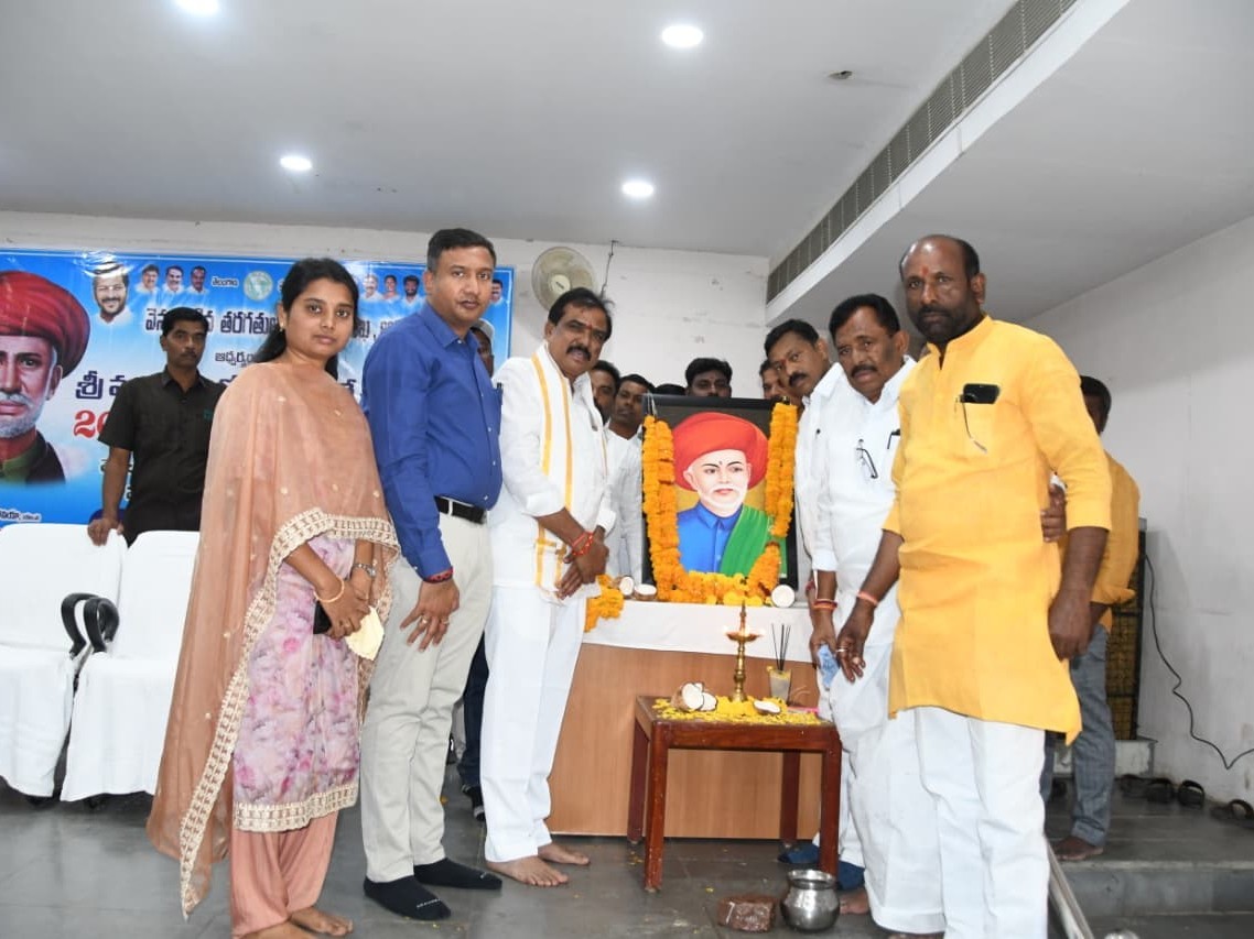 చదువుతోనే సమాజంలో మార్పు సాధ్యం: రాజర్షి షా