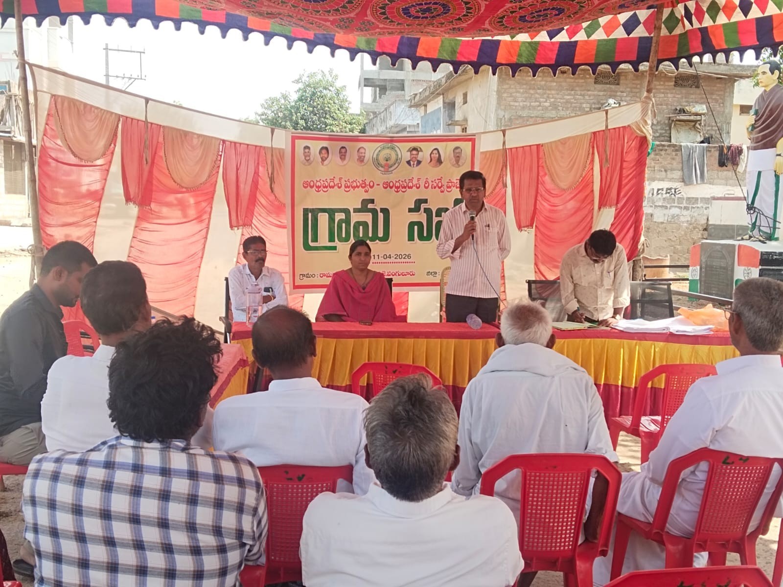 ‘గ్రామ సభకు విశేష స్పందన’