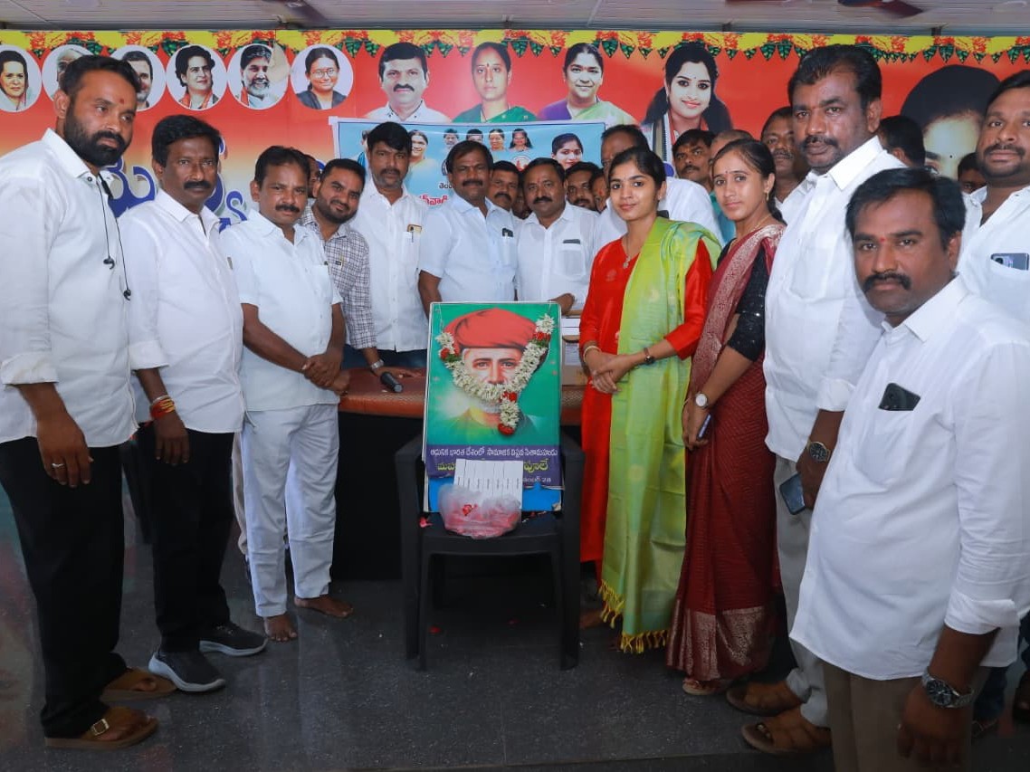 ‘మహాత్మా జ్యోతిబాపూలే సేవలు దేశానికి మార్గదర్శకం’