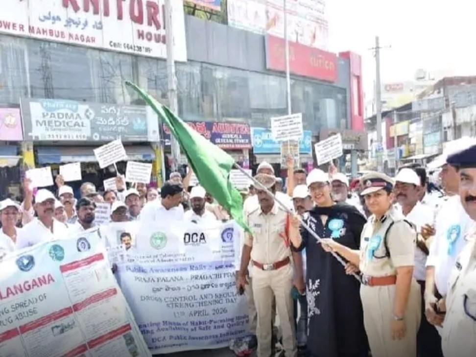 ‘మాదకద్రవ్యాలకు యువత దూరంగా ఉండాలి’