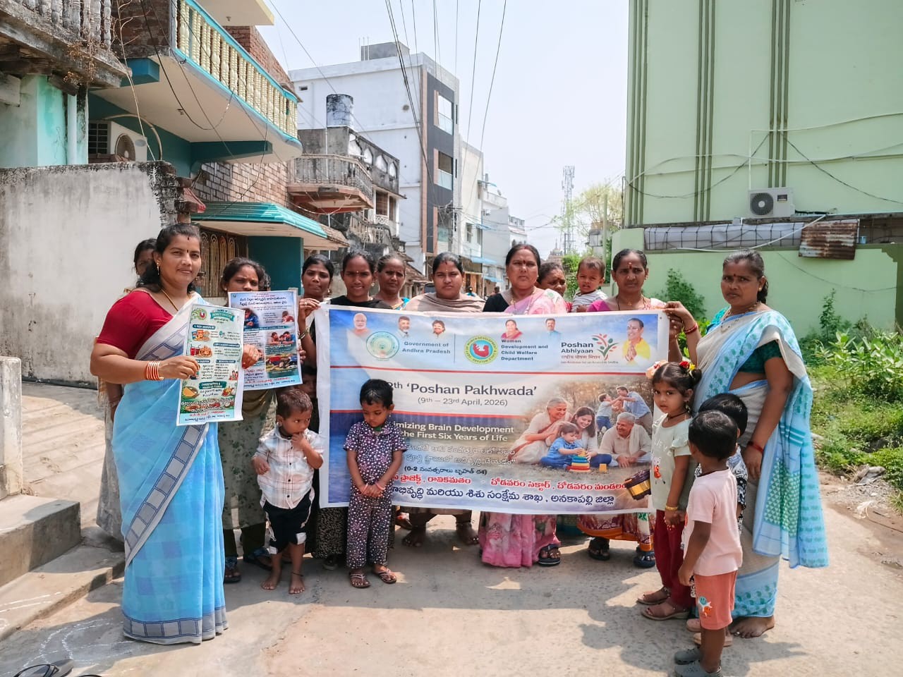 చోడవరంలో పోషణ పక్వాడ కార్యక్రమం