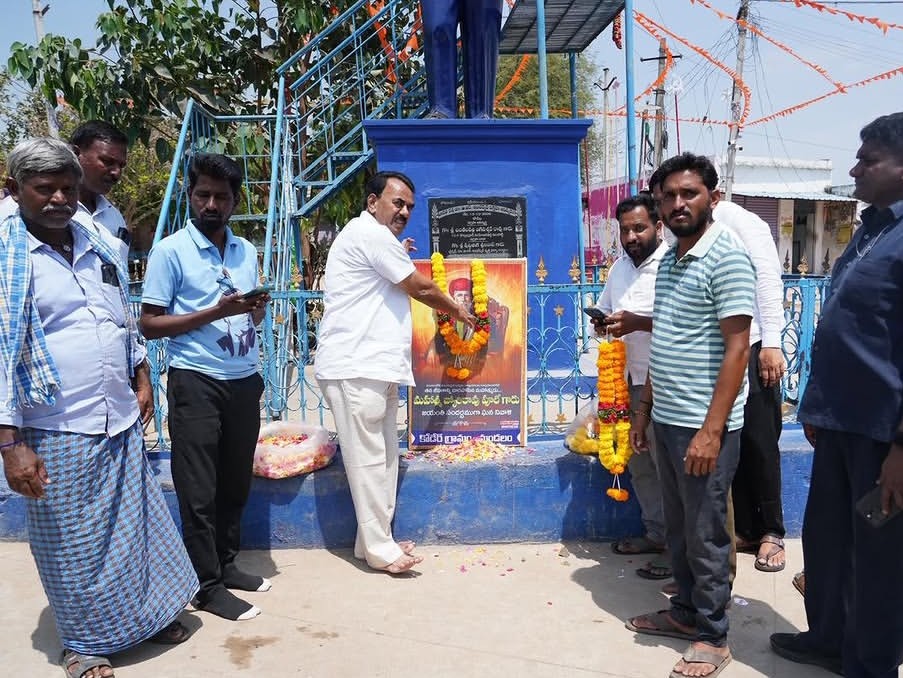 బహుజనుల బాటలోనే మన ప్రయాణం: మంత్రి