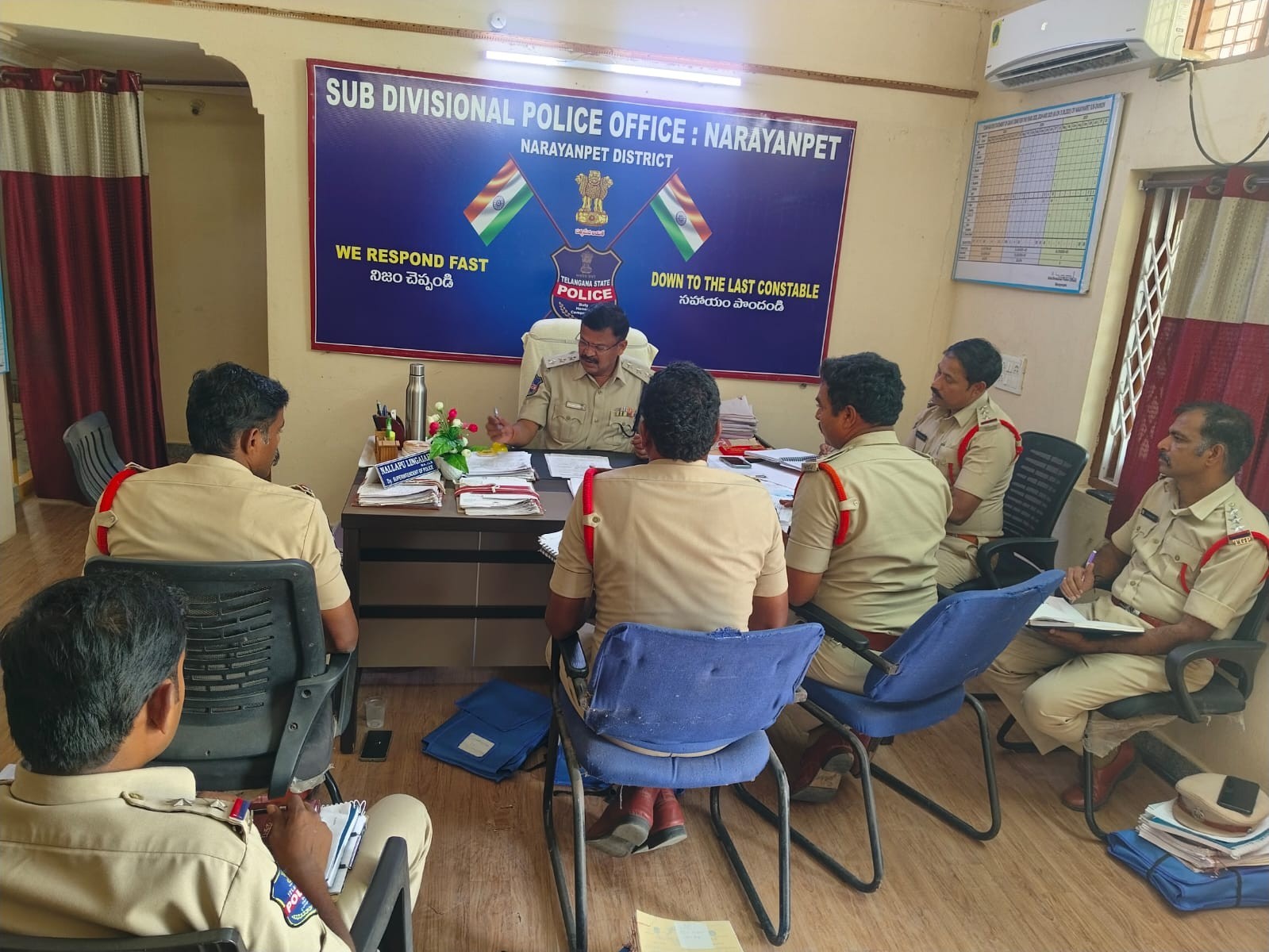 పెండింగ్ కేసులు త్వరగా పరిష్కరించాలి: DSP