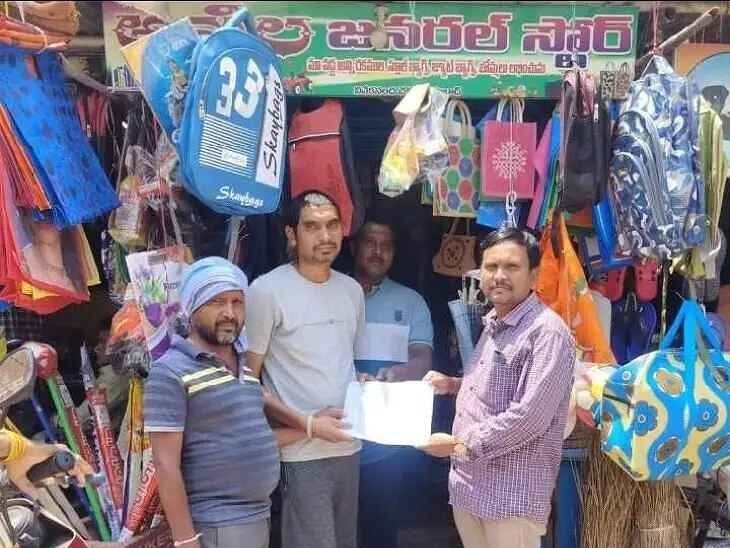 ‘పన్నులు చెల్లించి పట్టణ అభివృద్ధికి సహకరించాలి’