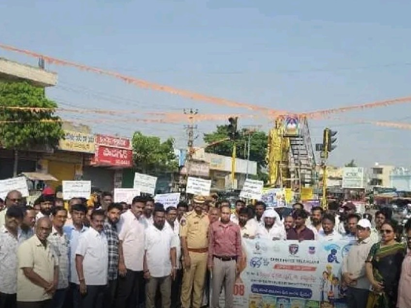 మత్తు పదార్థాలతో జీవితం అంధకారం: అడిషనల్ కలెక్టర్