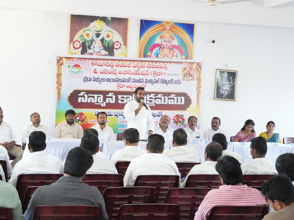 ‘రాజకీయాలలో రాణించడం అభినందనీయం’