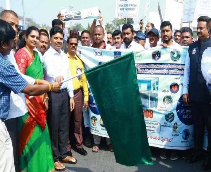 మత్తు పదార్థాలకు దూరంగా ఉండాలి: కలెక్టర్