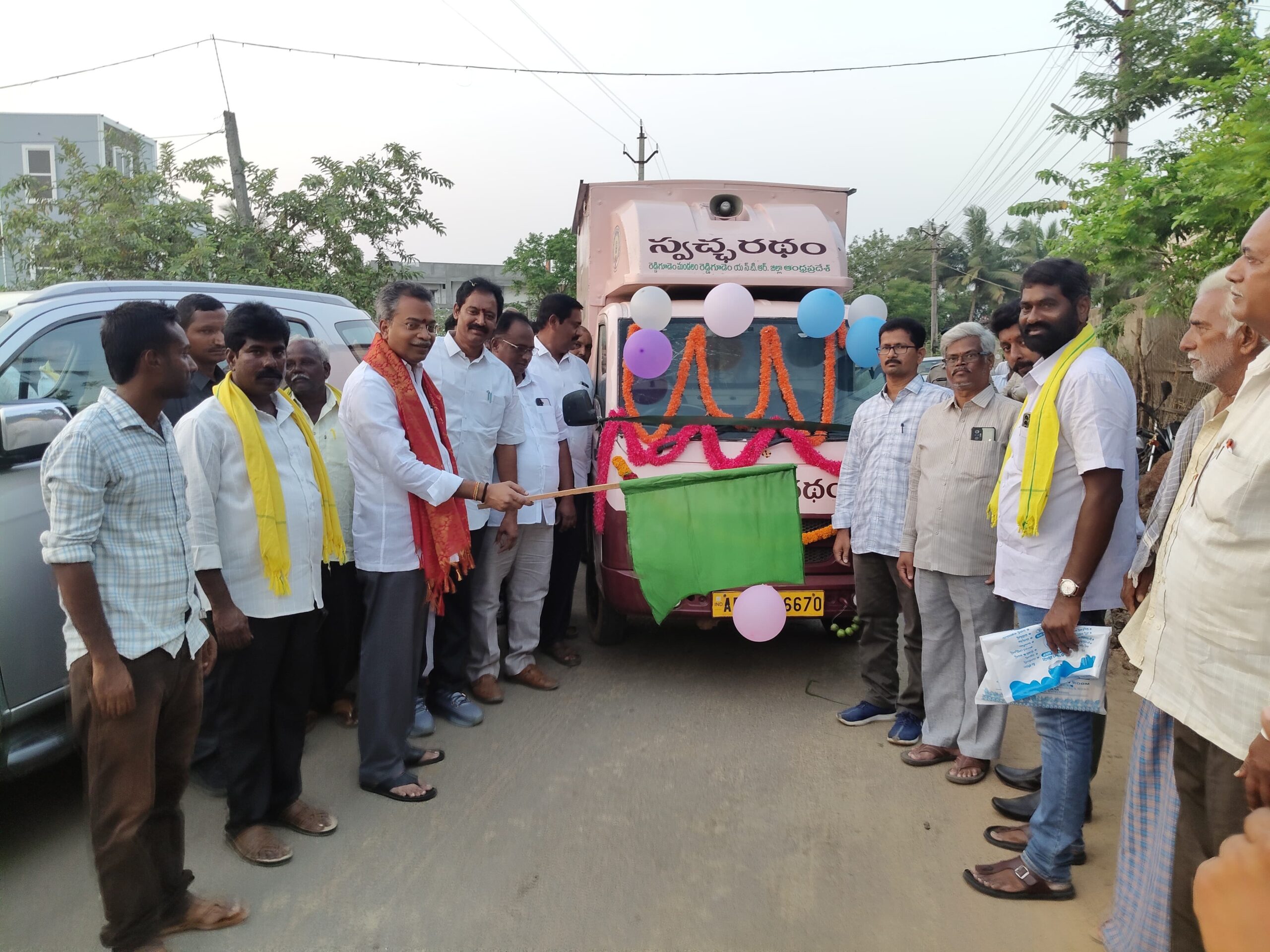 స్వచ్ఛరథాన్ని సద్వినియోగం చేసుకోండి: ఎమ్మెల్యే