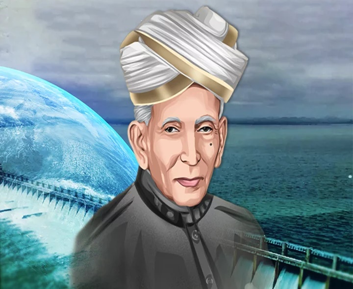 INSPIRATION: మోక్షగుండం విశ్వేశ్వరయ్య