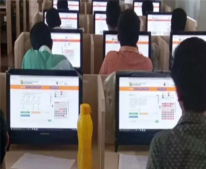 JEE మెయిన్‌ తుది విడత ‘కీ’ విడుదల