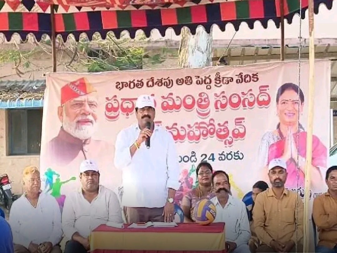 జడ్చర్లలో ముగిసిన క్రీడా పోటీలు