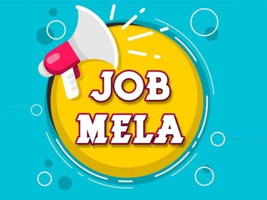 ఈ నెల 17న ఇచ్చోడలో జాబ్ మేళా