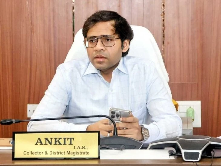 ‘అటవీ, రెవెన్యూ భూముల నివేదిక సిద్ధం చేయాలి’