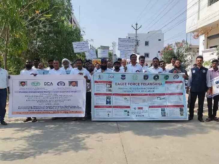 ప్రతి మెడికల్ దుకాణంలో ఫార్మాసిస్టు ఉండాలి: DMHO