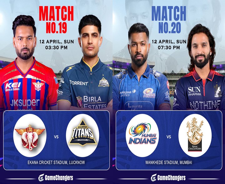 IPL 2026: నేడు డబుల్ ధమాకా