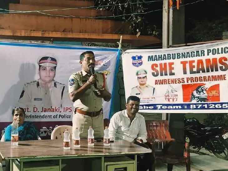 వీరన్నపల్లిలో ‘ప్రజా భద్రత – పోలీస్ బాధ్యత’