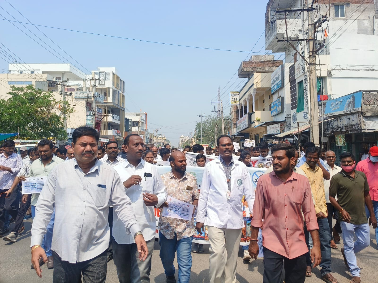 డ్రగ్స్, మత్తు పదార్థాలపై అవగాహన ర్యాలీ