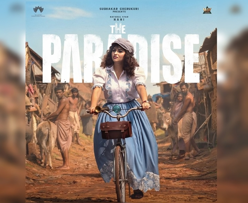 సుబ్బలక్ష్మిగా కయాదు లోహర్ ఫస్ట్ లుక్