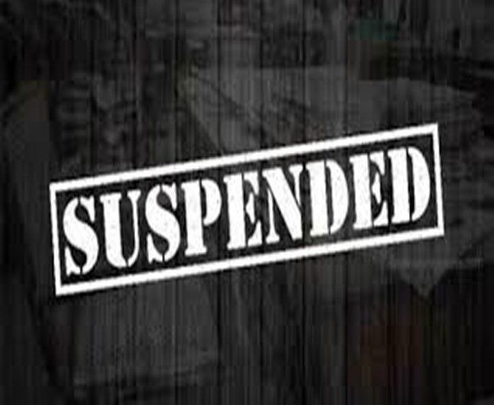 ప్రిన్సిపాల్‌ సహా ఐదుగురు సిబ్బంది సస్పెన్షన్
