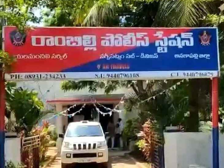 రూ. 20 లక్షల మోసం.. కేసు నమోదు