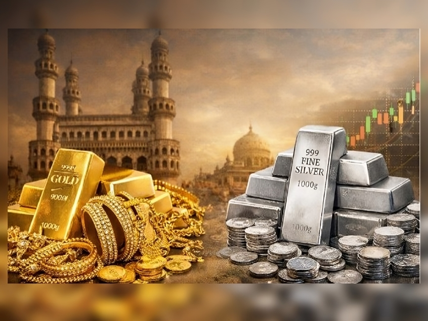 బంగారం, వెండి ధరలు ఎలా ఉన్నాయంటే?