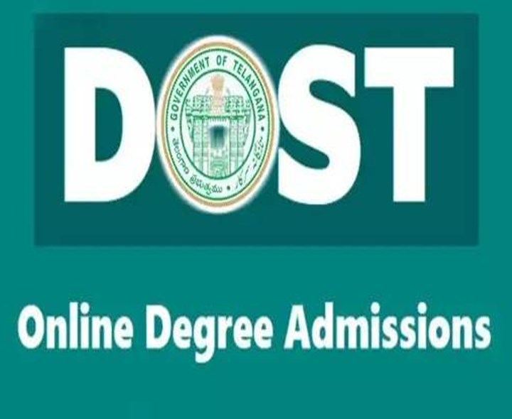 తెలంగాణలో రేపు దోస్త్‌ నోటిఫికేషన్‌