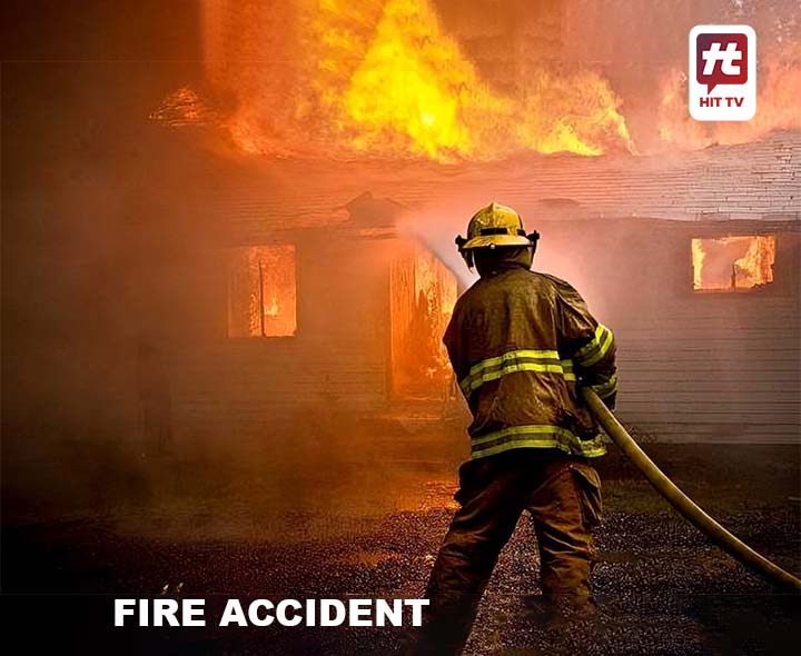 హైదరాబాద్‌లో మరో అగ్ని ప్రమాదం