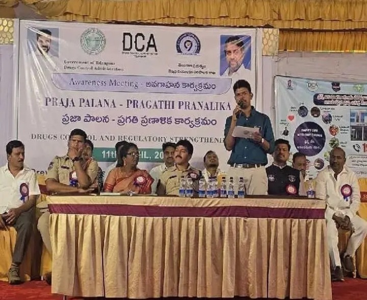 ‘మెడికల్ షాపులు సేవా దృక్పథంతో పనిచేయాలి’