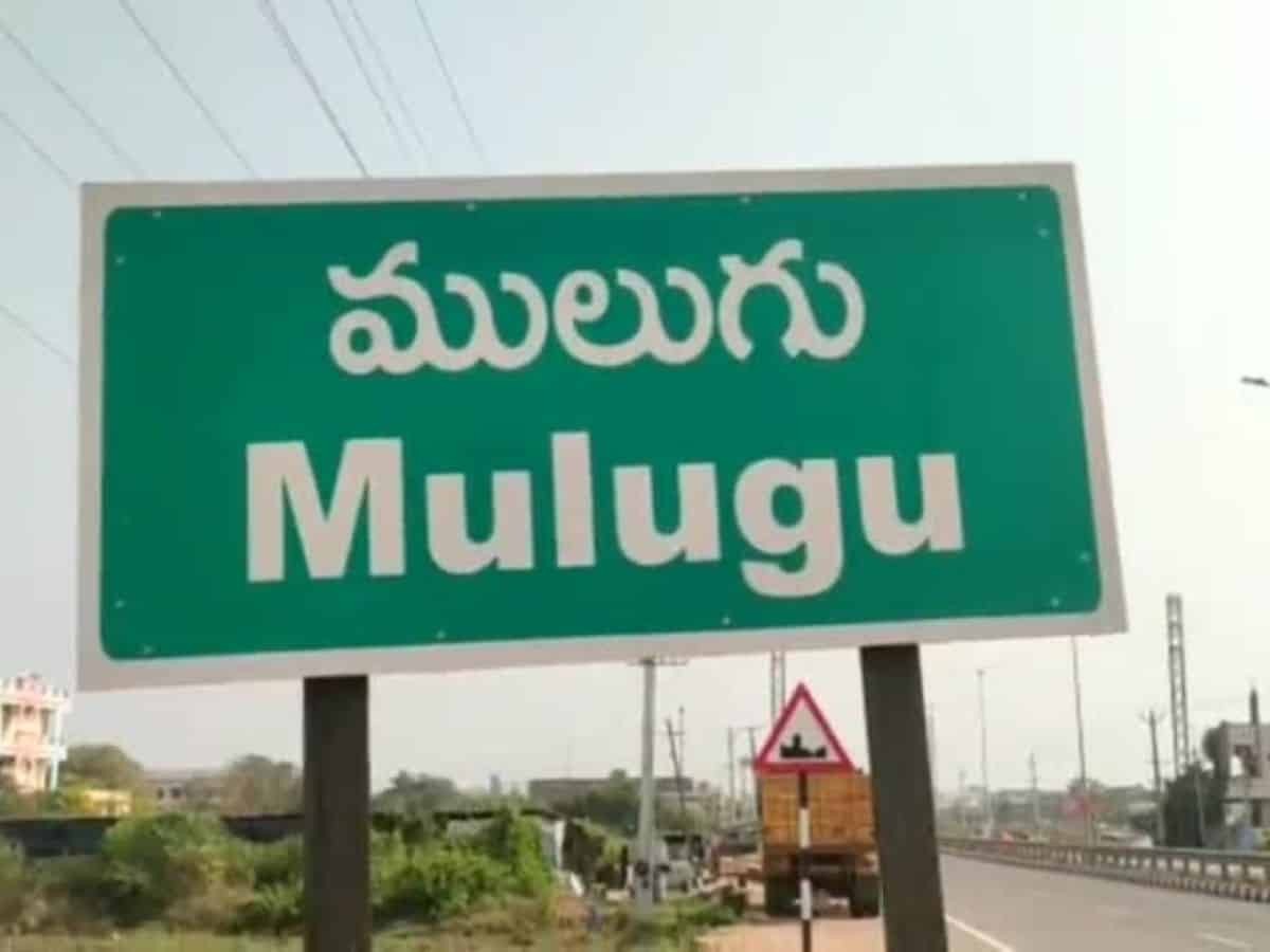 గత యేడు మొదటి ర్యాంకు… ఈసారి ఎంతంటే..?