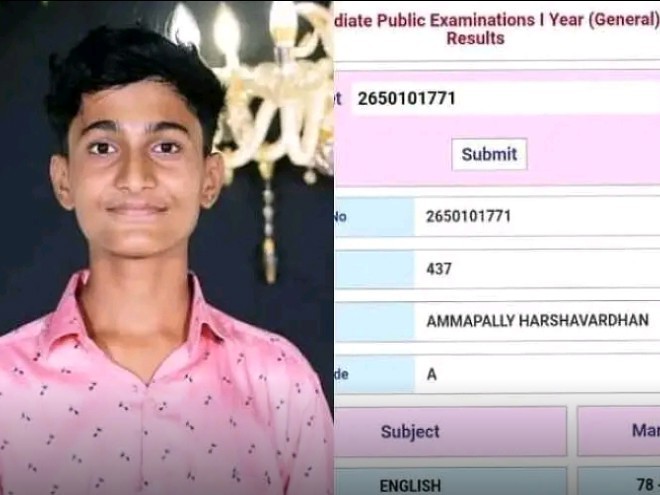 ఆటో డ్రైవర్ కుమారుడి ఘనత.. 437మార్కులు