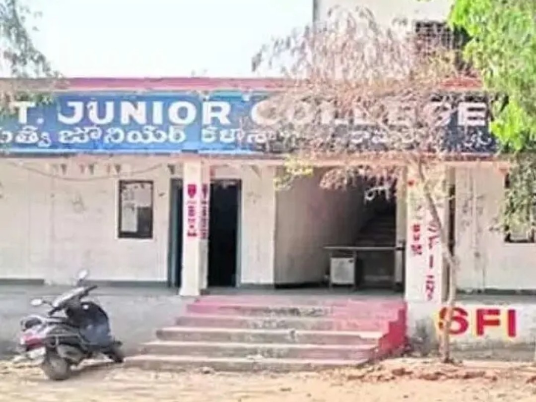 ప్రభుత్వ కళాశాలలో తగ్గిన ఉత్తీర్ణత శాతం