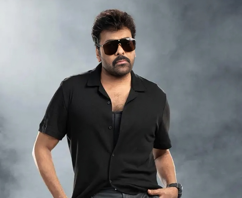 అల్ట్రా స్టైలిష్ లుక్‌‌లో మెగాస్టార్..?